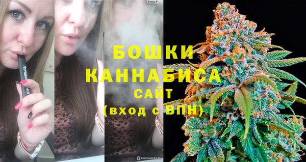 прущая мука Верея